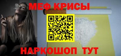 стаф Новодвинск