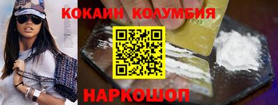 дистиллят марихуана Нальчик