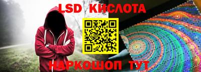метадон Новокубанск