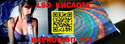 метадон Новокубанск