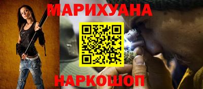 стаф Новодвинск