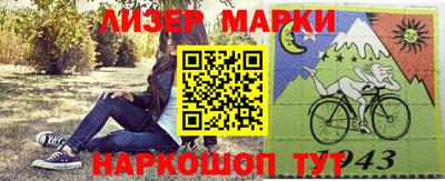 стаф Новодвинск