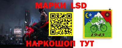 прущая мука Наро-Фоминск