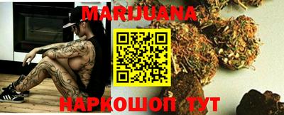 метадон Новокубанск
