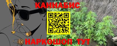 ALPHA-PVP Новозыбков
