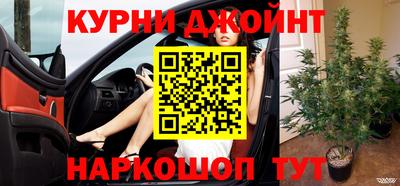 экстази Нарткала