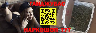 стаф Новодвинск