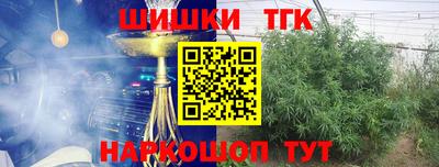 ALPHA-PVP Новозыбков