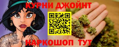 ALPHA-PVP Новозыбков