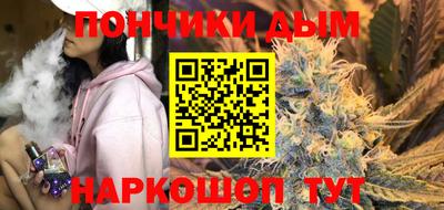 ALPHA-PVP Новозыбков