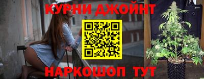 дистиллят марихуана Нальчик