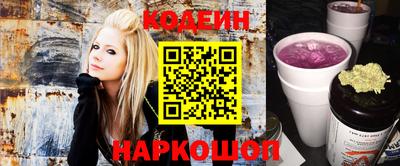 стаф Новодвинск