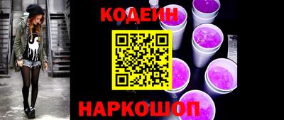 ALPHA-PVP Новозыбков