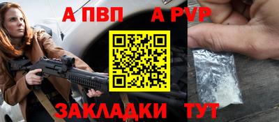 дистиллят марихуана Нальчик