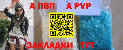 дистиллят марихуана Нальчик