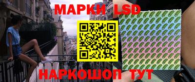 ALPHA-PVP Новозыбков