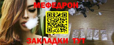 ALPHA-PVP Новозыбков
