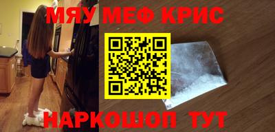 стаф Новодвинск